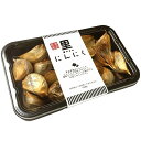 【ポッキリ1000円 】 青森県産 黒にんにく バラ 100gパック 2段熟成 福地ホワイト六片種 無添加 美容 健康 食品 ゆうパケット 道奥美女