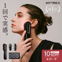 【公式｜5/27 09:59迄 10％OFFクーポン＋P10倍！】 EMS 美顔器 リフトアップ MYTREX PROVE 電気ブラシ EMSブラシ リフトブラシ フェイスリフト 目元 口元 トータルリフト エイジングケア 美容家電 美容器 ほうれい線 たるみ ハリ 毛穴 頭筋 表情筋 首 デコルテ スパ 母の日