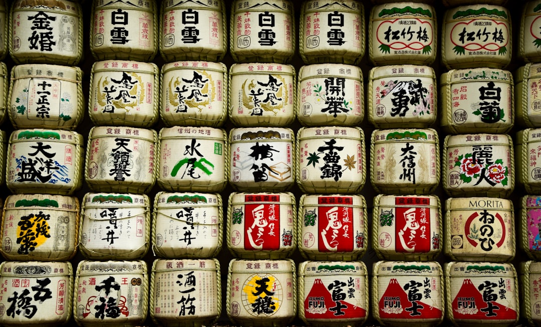 三笘