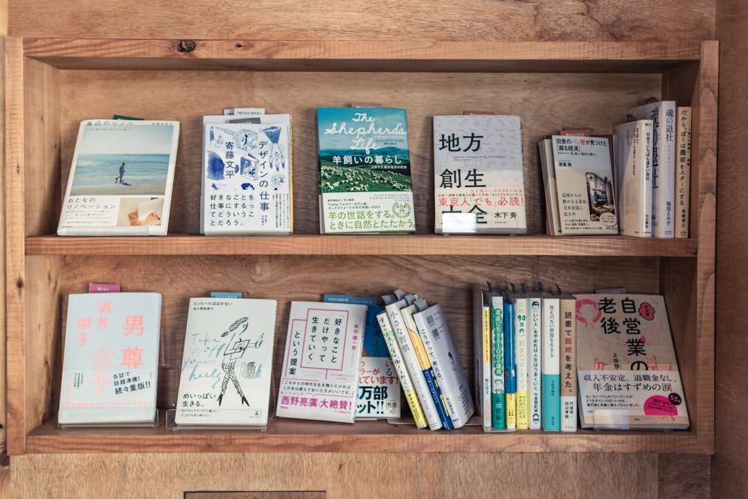 読書 おすすめ 本 エンジニア 2026