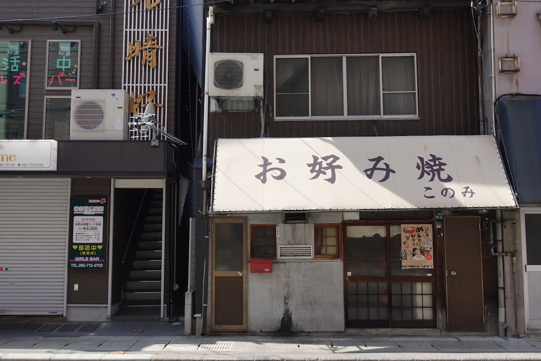 あさ イチ