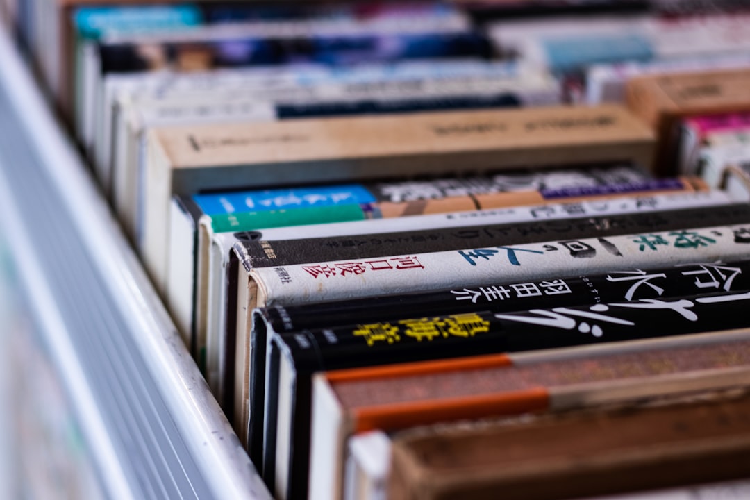 読書 習慣 おすすめグッズ 便利