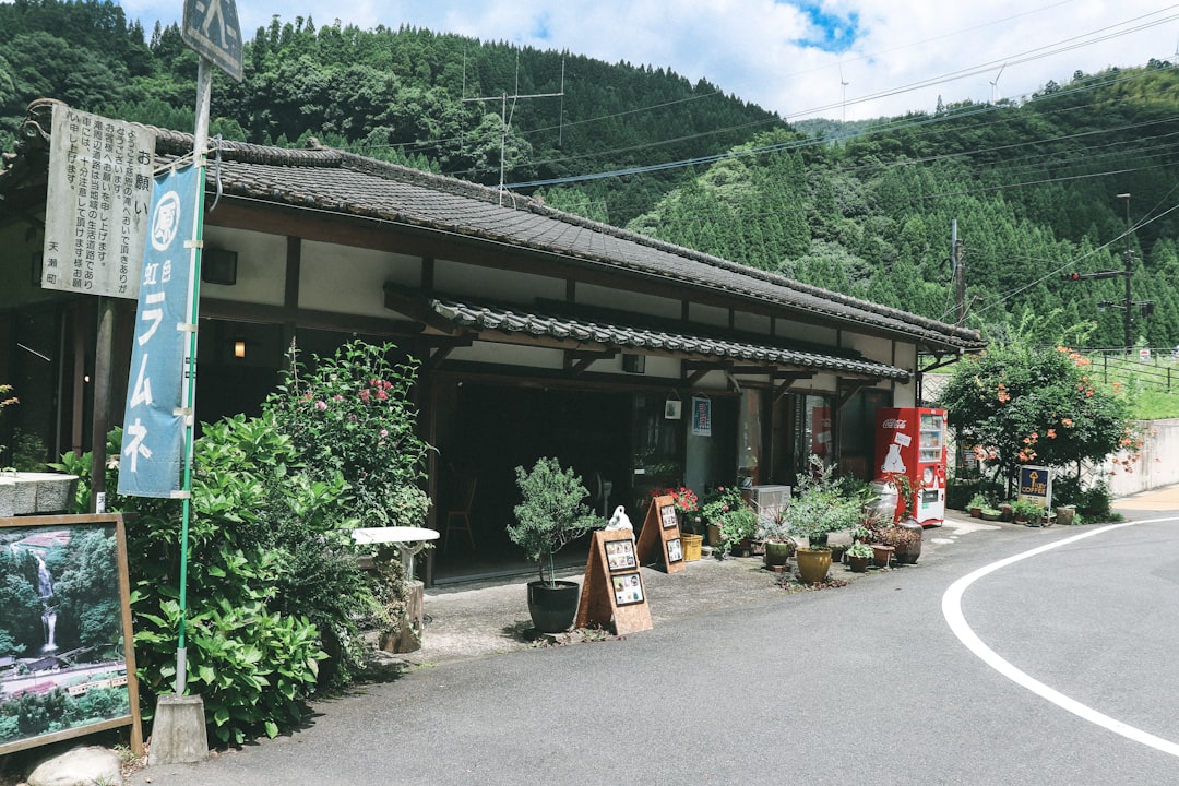 冨永愛