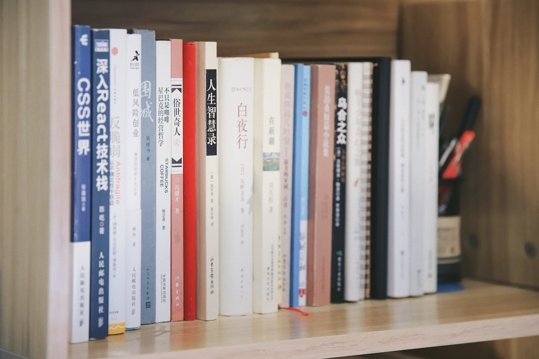 読書 習慣 おすすめグッズ 便利