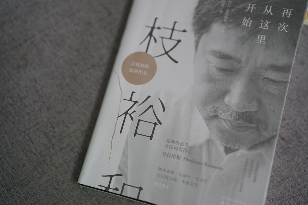 読書 おすすめ 本 エンジニア 2026