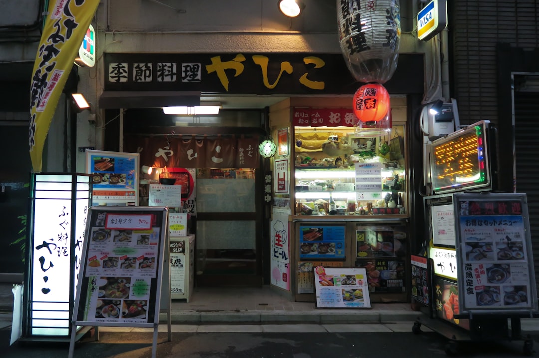 ザセカンド