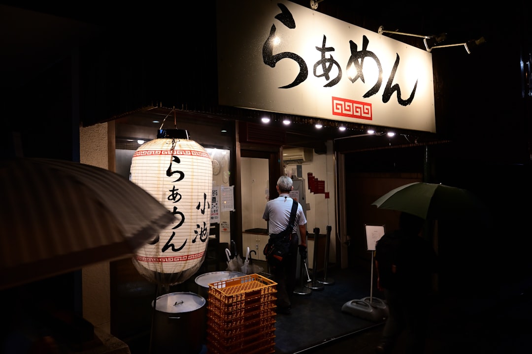 あさ イチ
