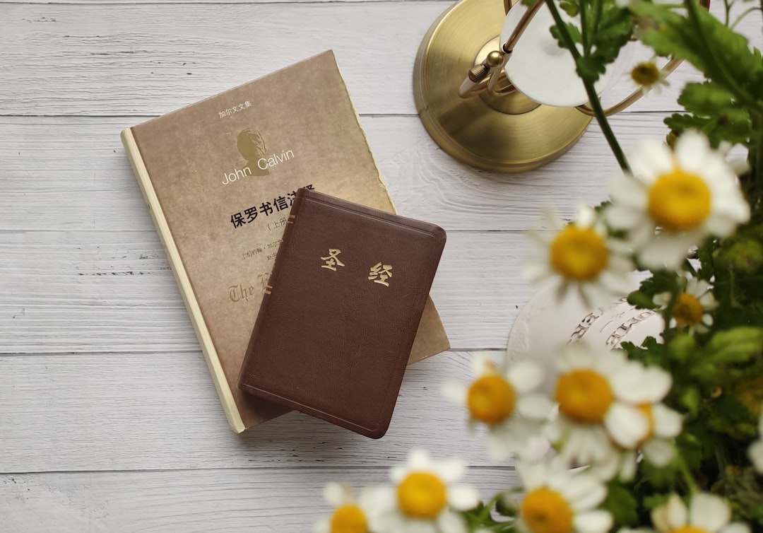 精神障害者保健福祉手帳