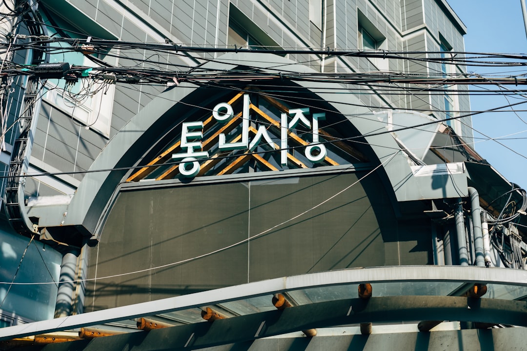 銀座six