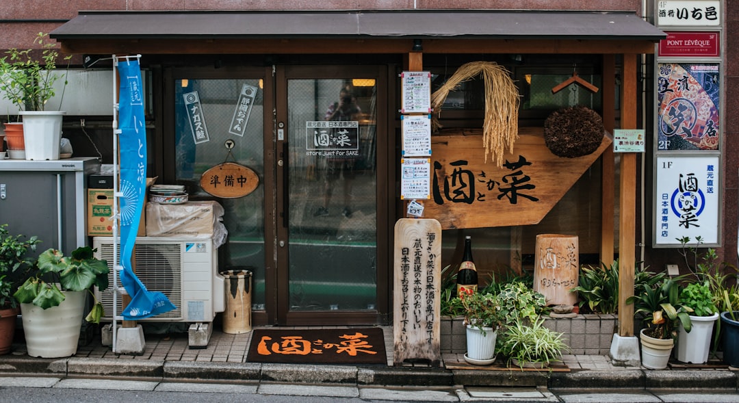 押井守