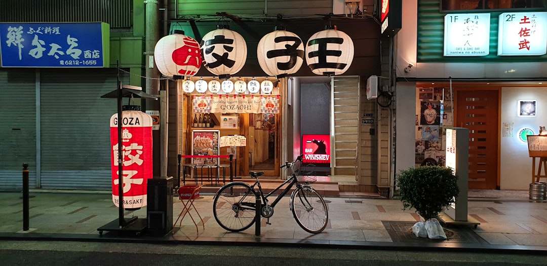 銀座six