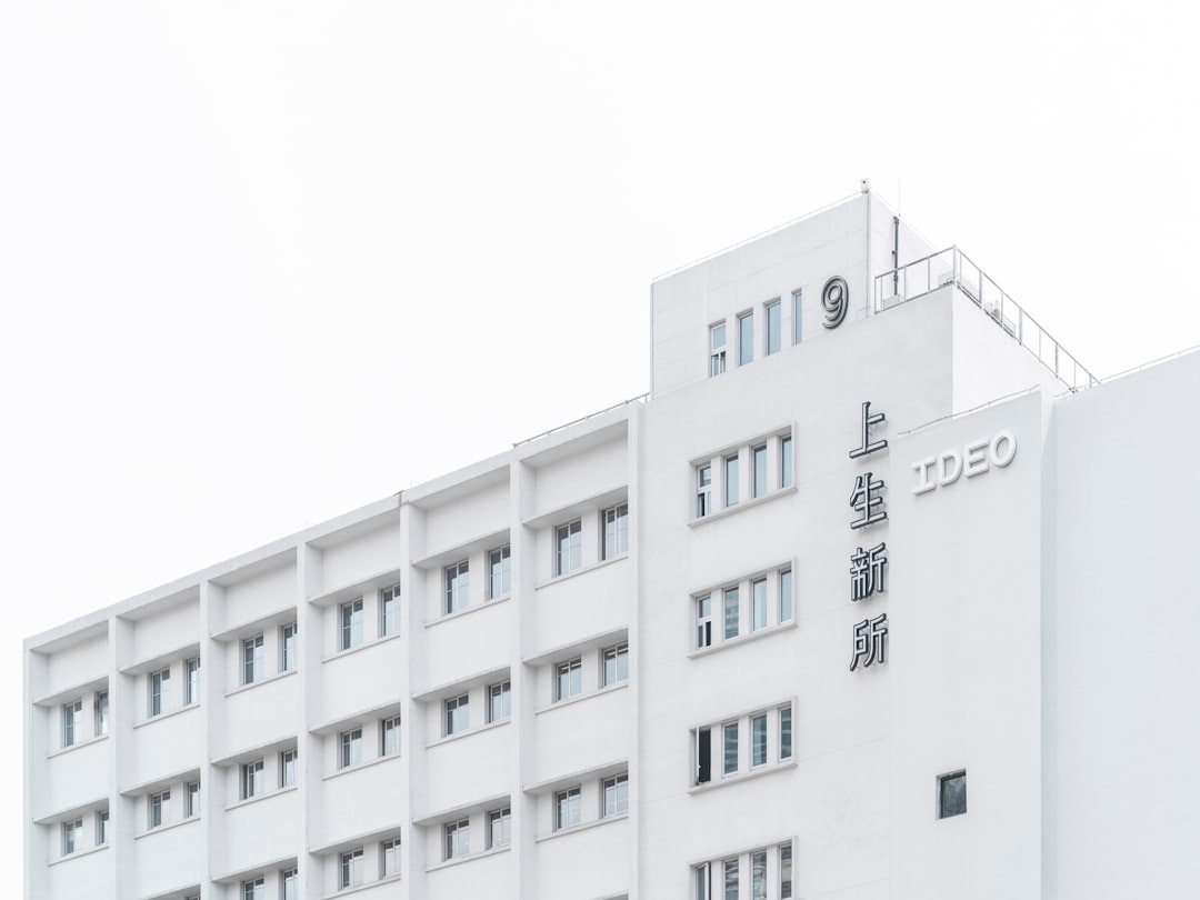 市立 敦賀 病院
