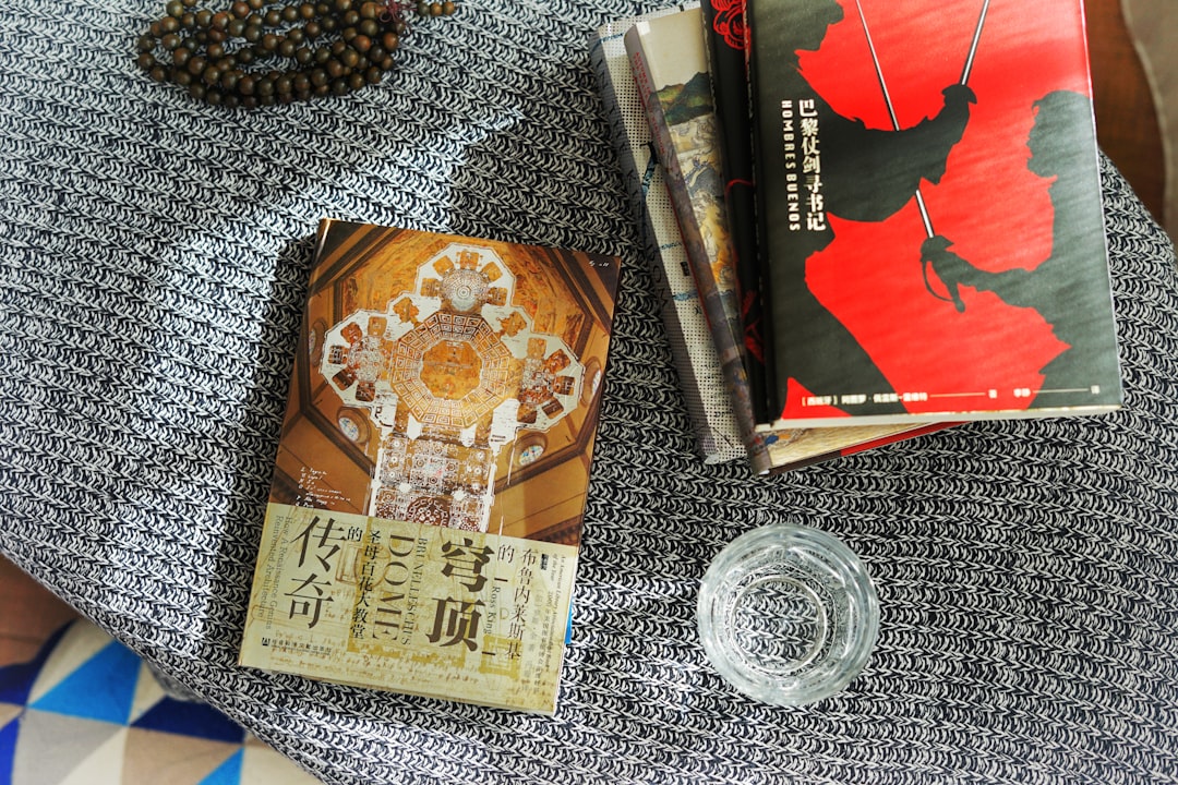 読書 習慣 おすすめグッズ 便利