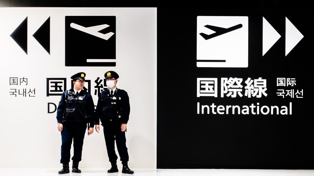 警報