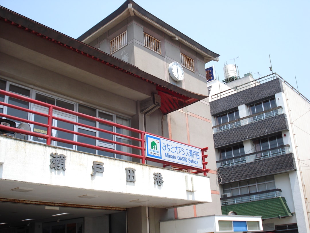 市立 敦賀 病院