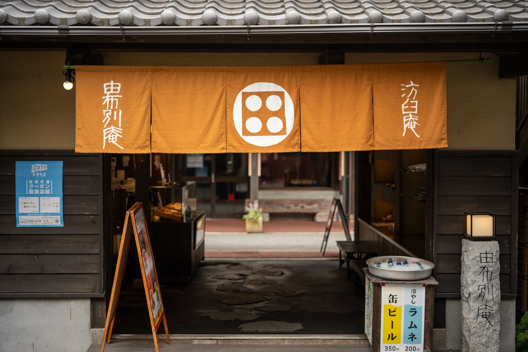 ろふまお