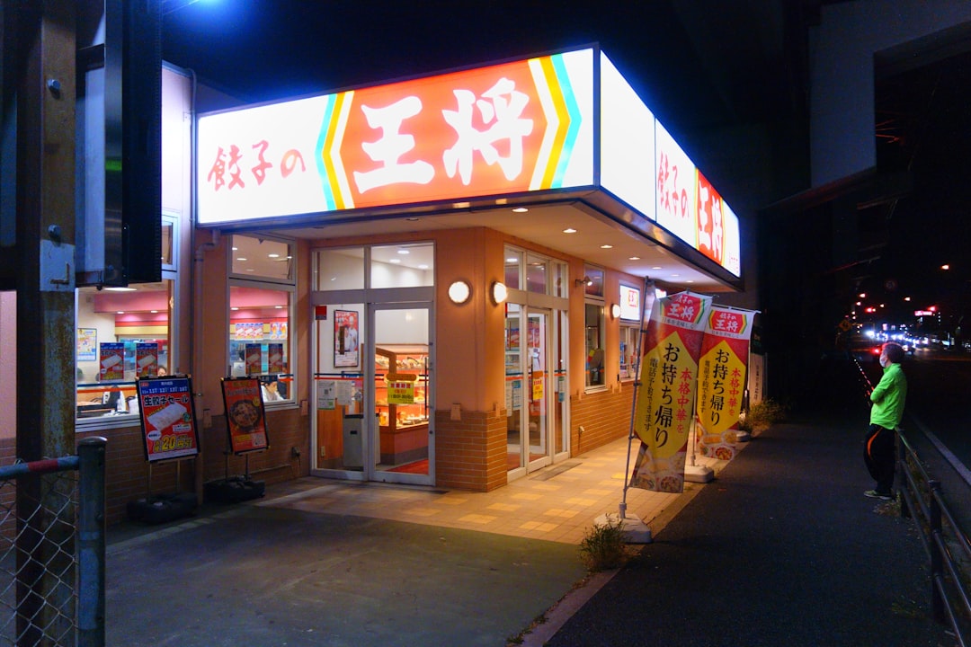 三笘薫
