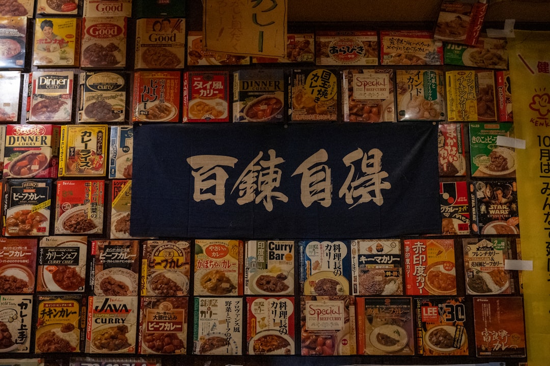 日本ダービー