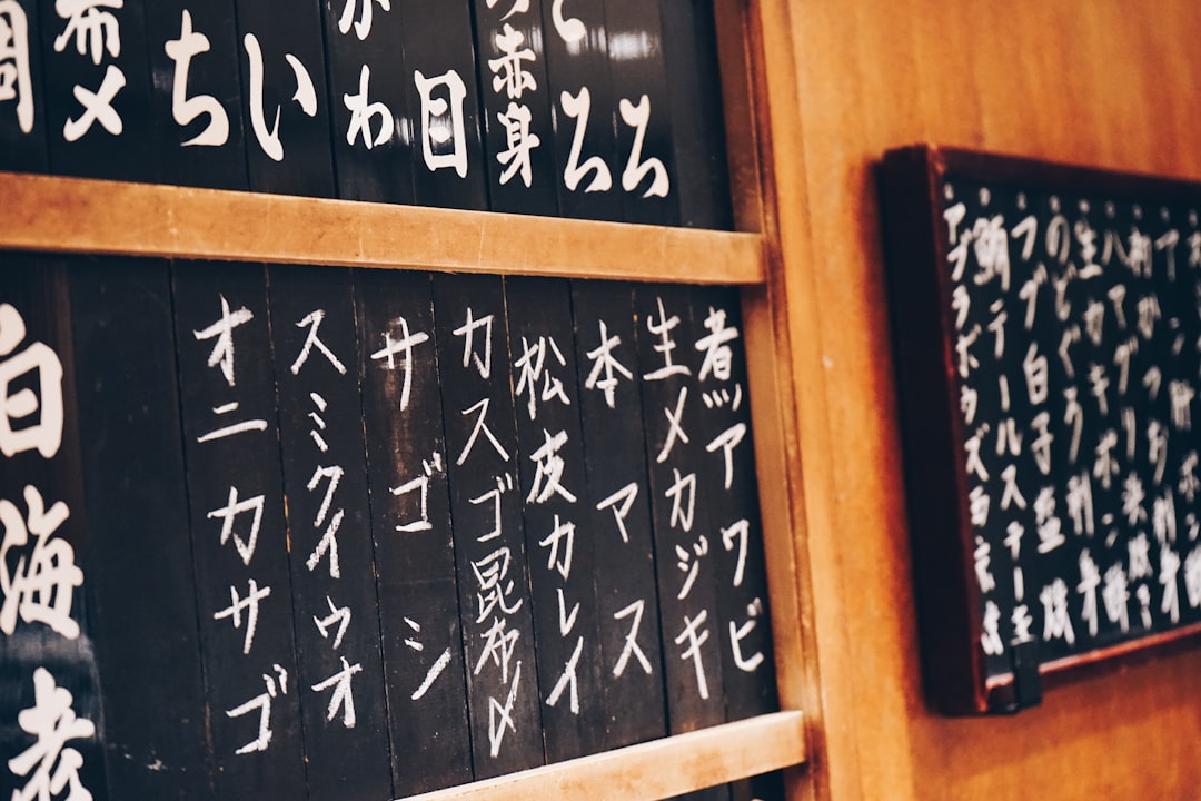 大学生 必需品 おすすめ 安い
