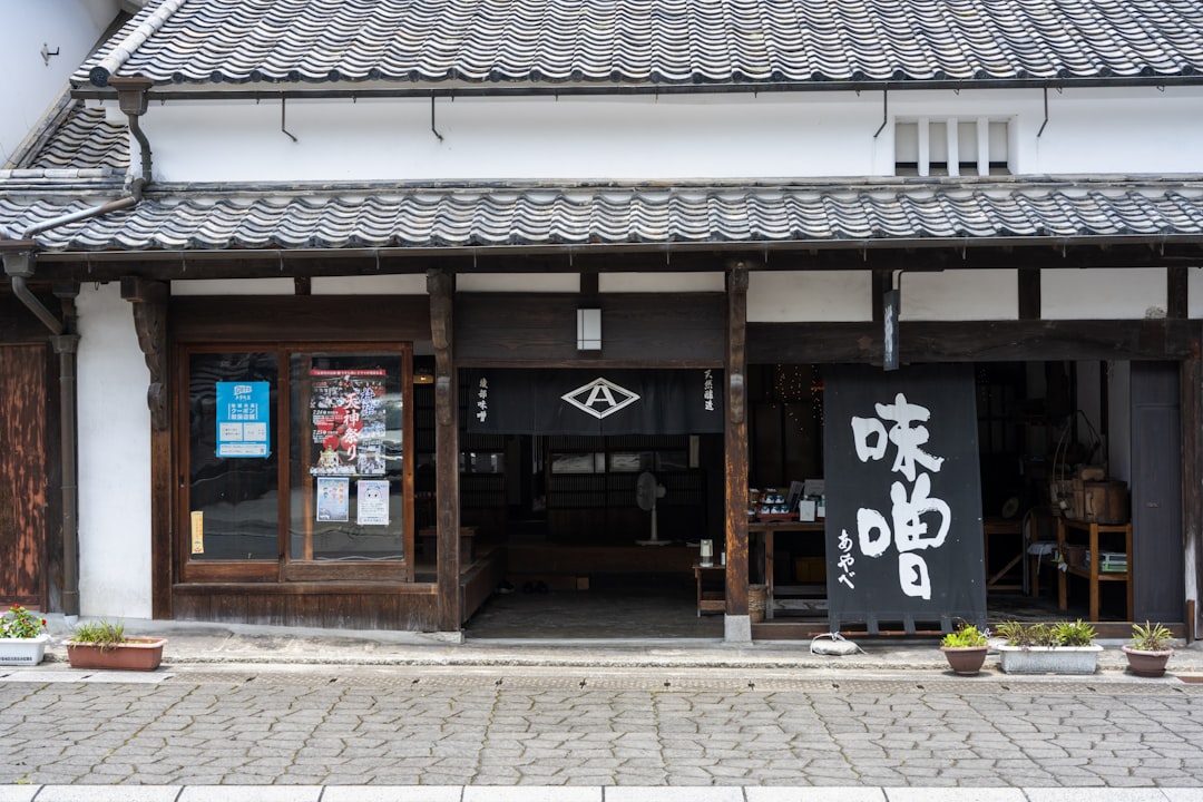 吉田ジョージ