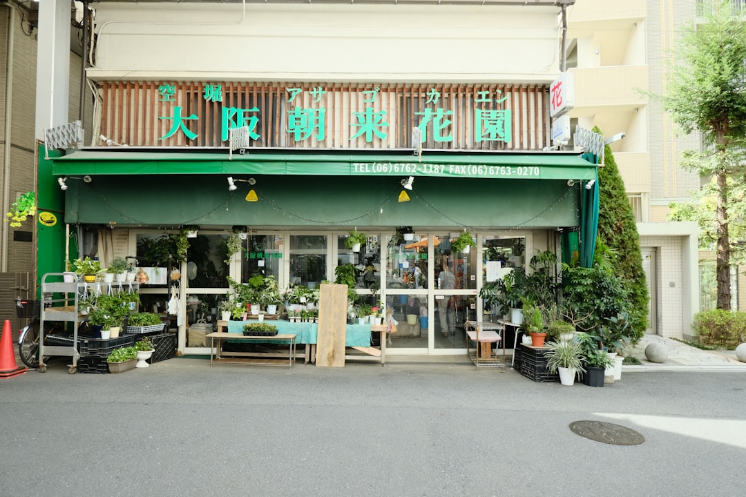 吉田ジョージ