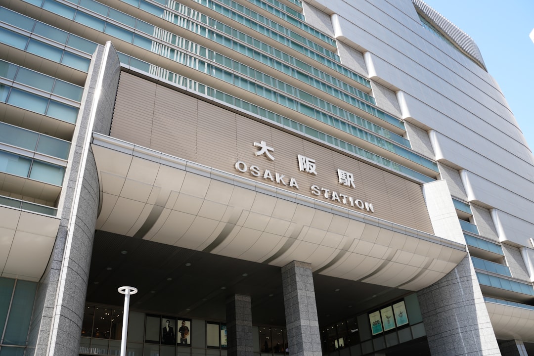 市立 敦賀 病院
