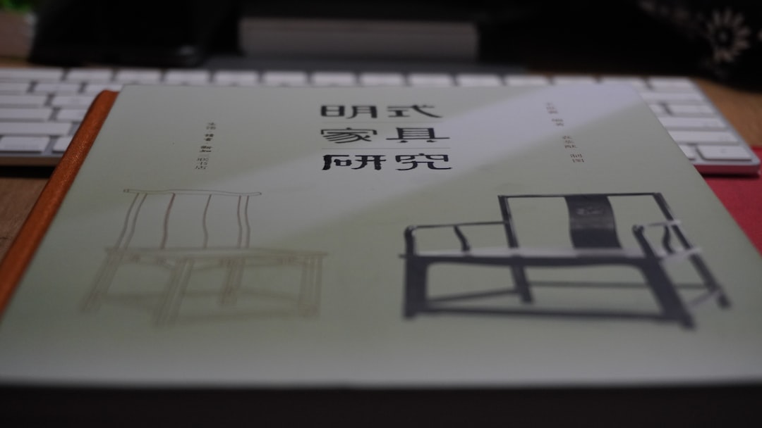 寬仁親王妃信子
