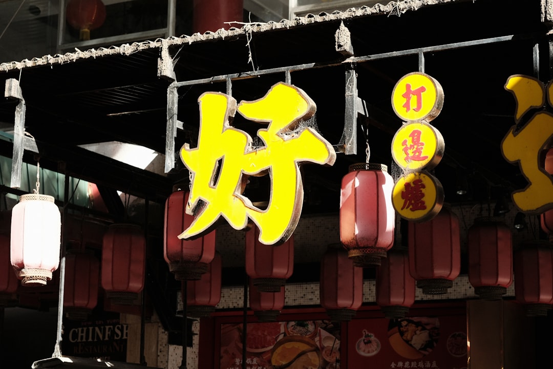 あさ イチ