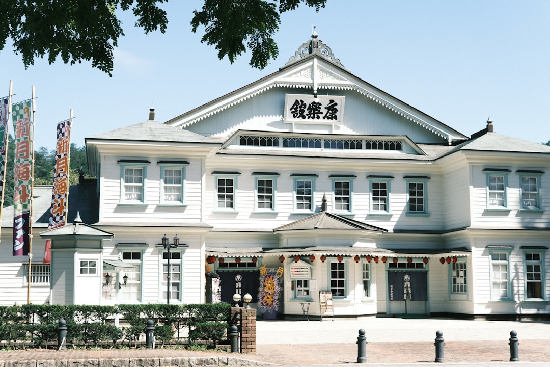 北越高校
