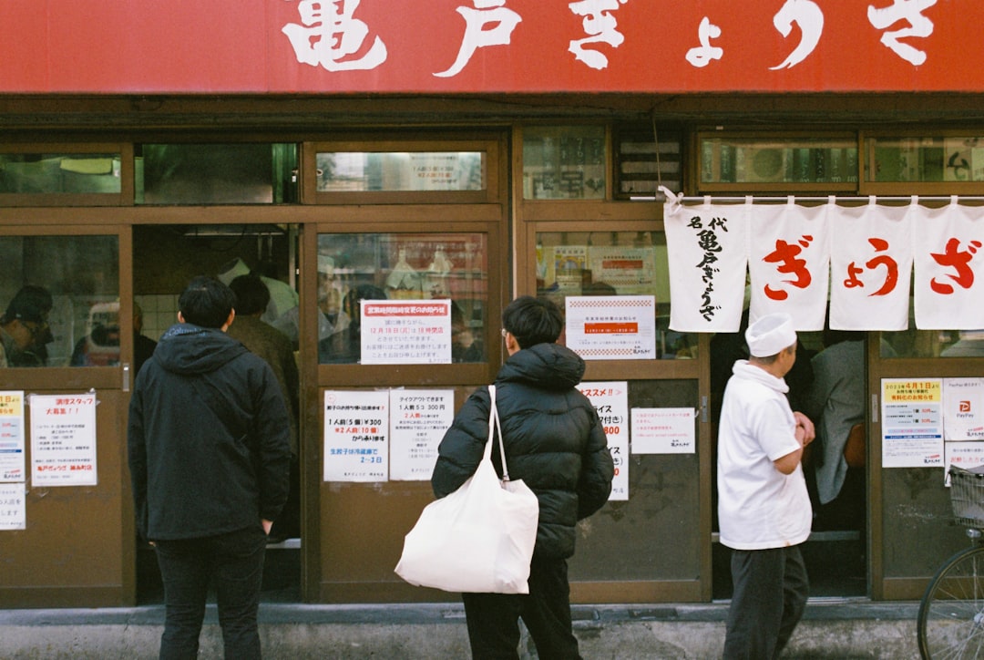 為替介入