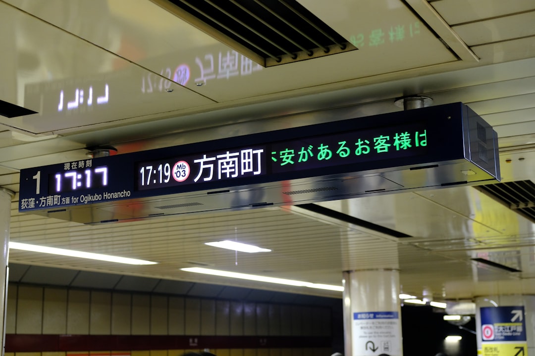 阪神 対 dena