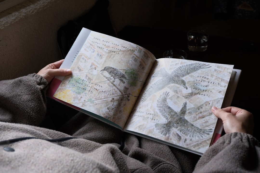 読書 習慣 おすすめグッズ 便利