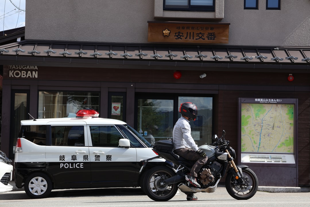 警報