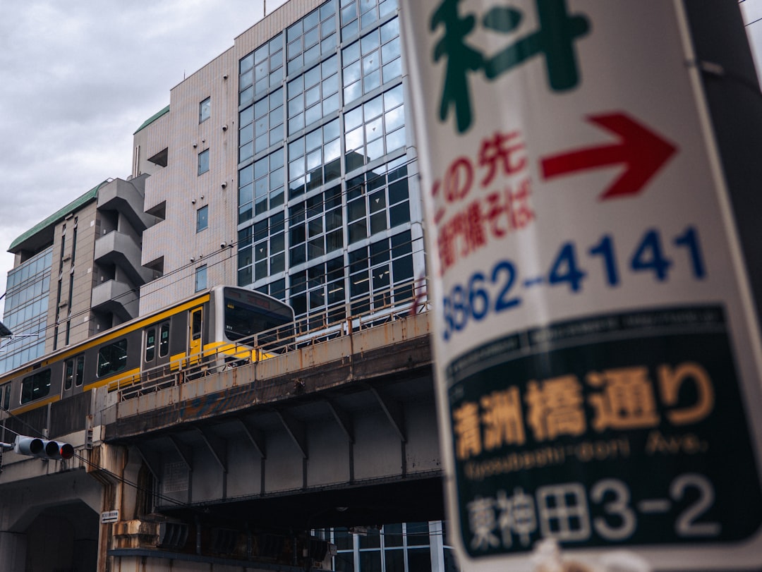 阪神 対 巨人
