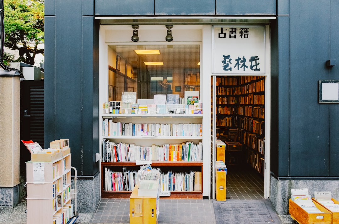 読書 おすすめ 本 エンジニア 2026