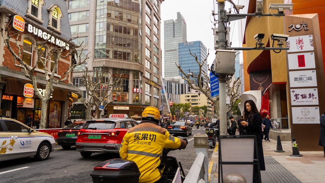 警報