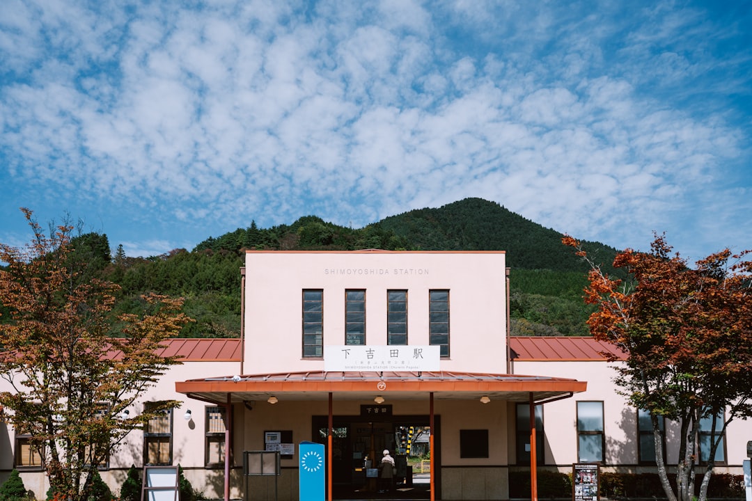 北越高校