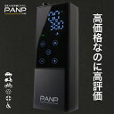 【累計10万台突破】高評価★4.59【PANP公式】 最大2年保証 RIDE 空気入れ 電動空気入れ 自転車 空気入れ 電動 車 バイク ボール 仏式 米式 英式 アダプター 送料無料 充電式 自動 小型 コンパクト 【30日返品可能】｜旧 スマート空気入れ KUKiiRE