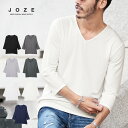 7分袖 Tシャツ メンズ ストレッチ 7分袖Tシャツ◆TR素材ストレッチVネック7分袖Tシャツ◆トップス 七分袖 カットソー Vネック 無地 カジュアル メンズファッション インナーTシャツ インナー 黒 白Tシャツ ブラック 夏服 夏 春服 服 メンズファッション