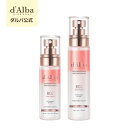 【 d'Alba ( ダルバ ) 公式 】【 プロフェッショナル リペアリング ヘア パフューム セラム (50ml×2個 / 100ml×1個)】 洗い流さない ヘア スプレー トリートメント オイル ダメージケア うる艶 美髪 ロゼ フリージア スタイリング