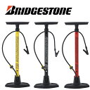 楽天スーパーSALE ブリヂストン ポンプ スマートポンプ 電動アシスト 自転車 空気入れ クロスバイク 空気入れ ママチャリ 通勤 通学 ミニベロ 小径車 浮き輪 ビーチ サッカーボール バレーボール ドッヂボール スポーツ用品