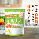 ＼20日20時〜ポイント5倍／ イヌリン 機能性表示食品 500g 【食後の 血糖値 や 便秘 が気になる方に】 サプリメント サプリ 菊芋 食物繊維 天然 チコリ由来 ダイエット 水溶性食物繊維 パウダー 粉末