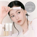★クーポン利用で2点目が30%オフ【ロムアンド公式】ハンオールブロウカラ rom&nd official romand HAN ALL BROW CARA ロムアンド 眉マスカラ アイブロウ 眉毛マスカラ 落ちにくい 塗りやすい 自然なまつ毛 韓国メイク 韓国コスメ ロムアンド公式ショップ
