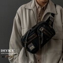 クーポンで20％OFF《最大35％OFF》ボディバッグ ボディ バッグ メンズ ワンショルダー ボディバック 大容量 斜めがけバッグ 斜めがけ キャンバス カジュアル ブランド ヒップバッグ ウエストバッグ ウエストポーチ DEVICE アウトドア かっこいい