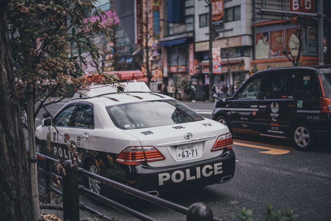 警報