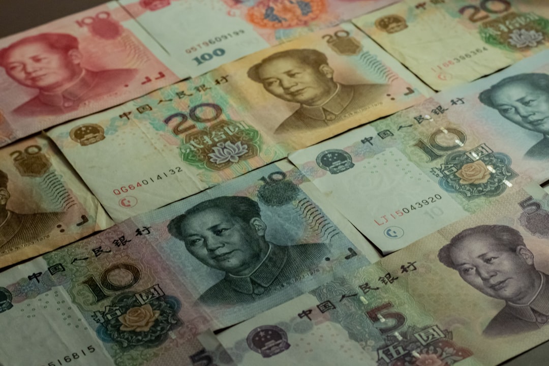 年金