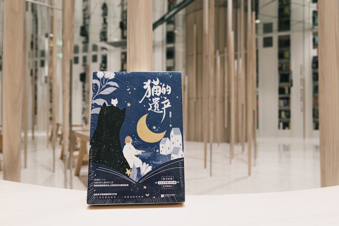世にも奇妙な物語 2026