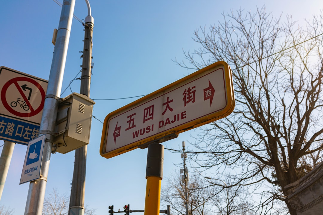 jr西日本