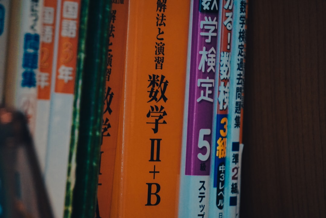 読書 おすすめ 本 エンジニア 2026