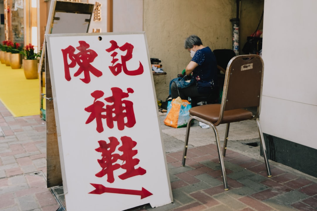 最大震度6弱の地震